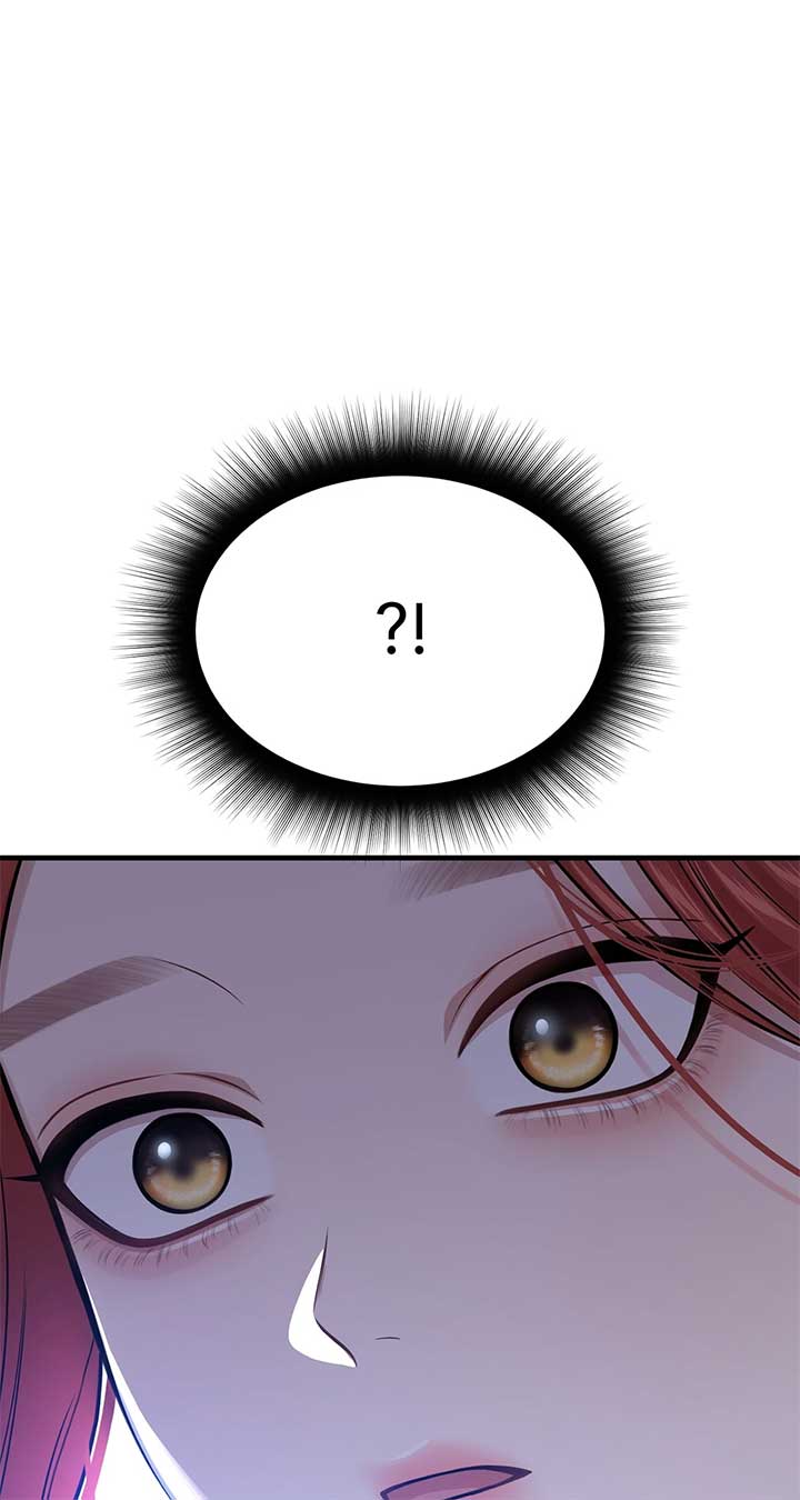 The Secret Bedroom of a Dejected Royal Daughter Chapter 99 70